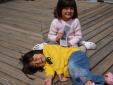 Les enfants ensembles