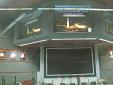 Centre de controle de Kourou